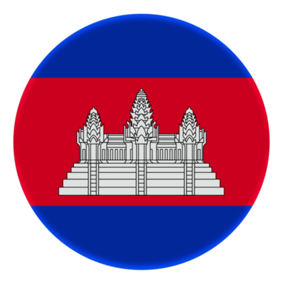 ខ្មែរ